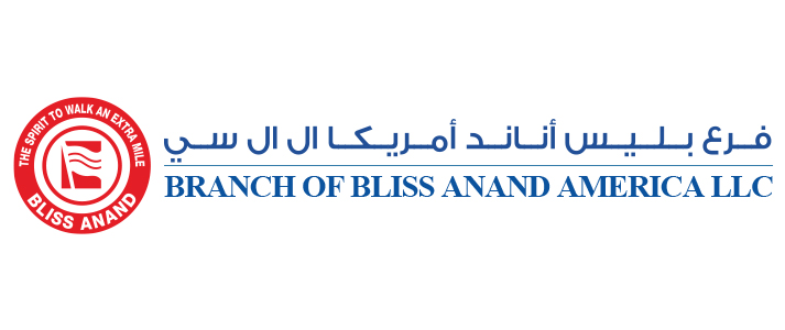 Logo 5
